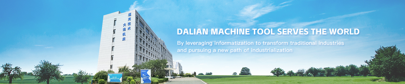 龙8头号玩家(国际)官方网站