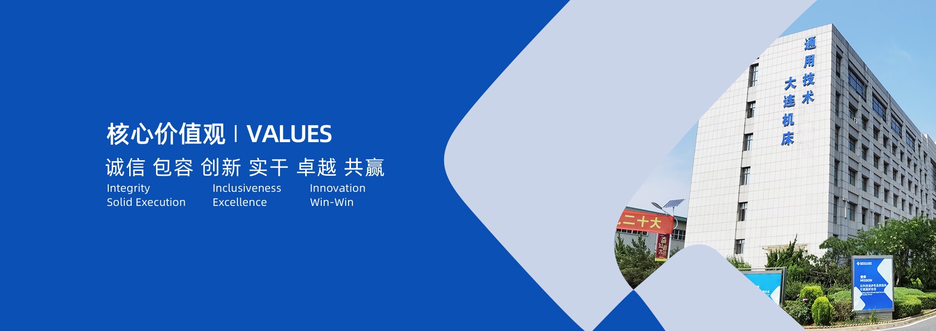 龙8头号玩家(国际)官方网站