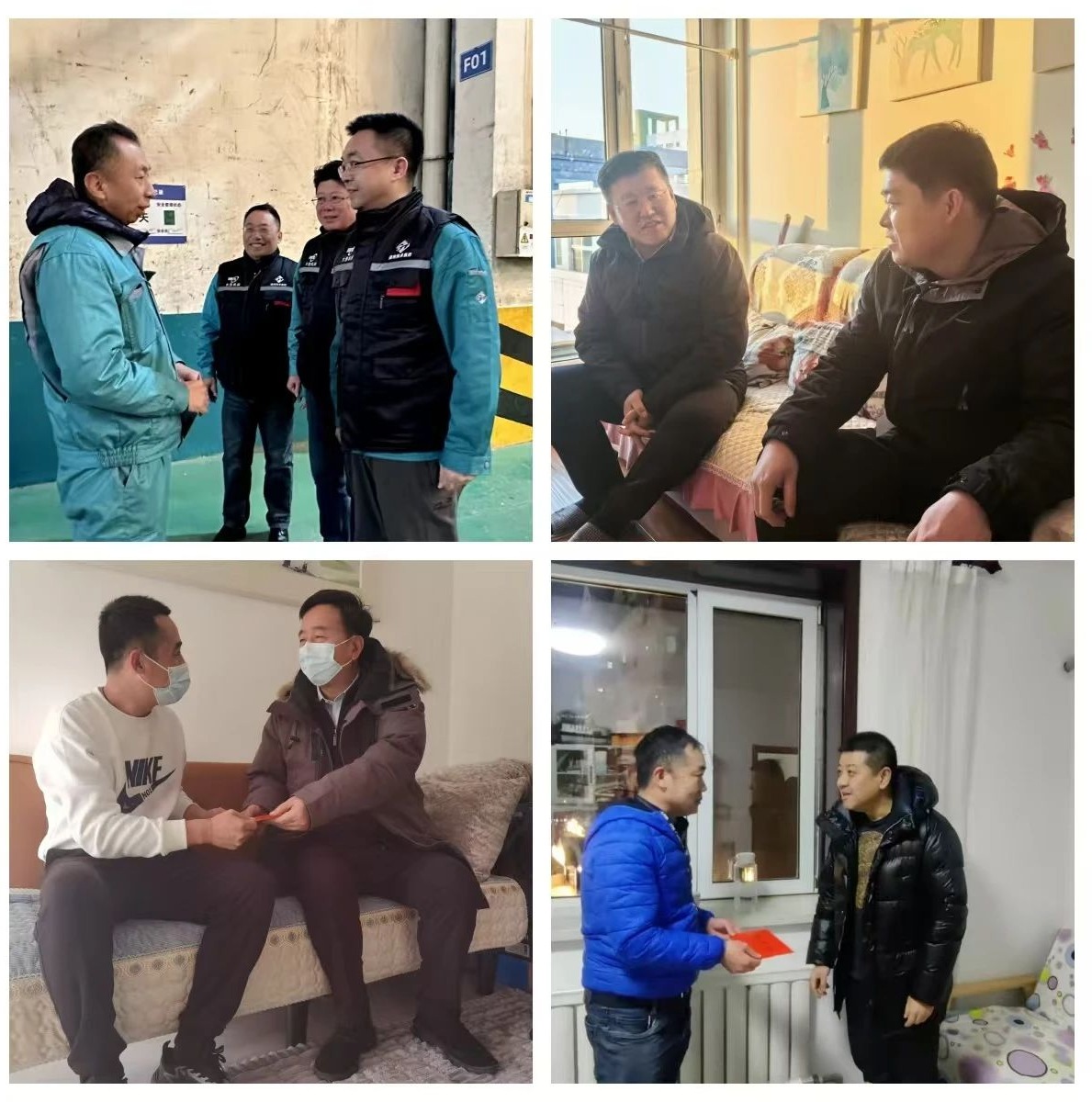 龙8头号玩家(国际)官方网站