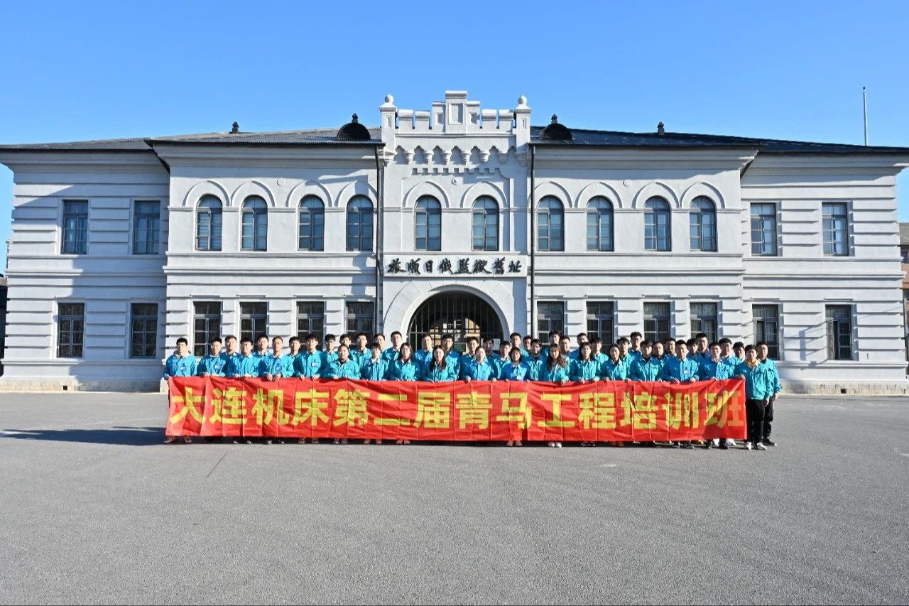 龙8头号玩家(国际)官方网站