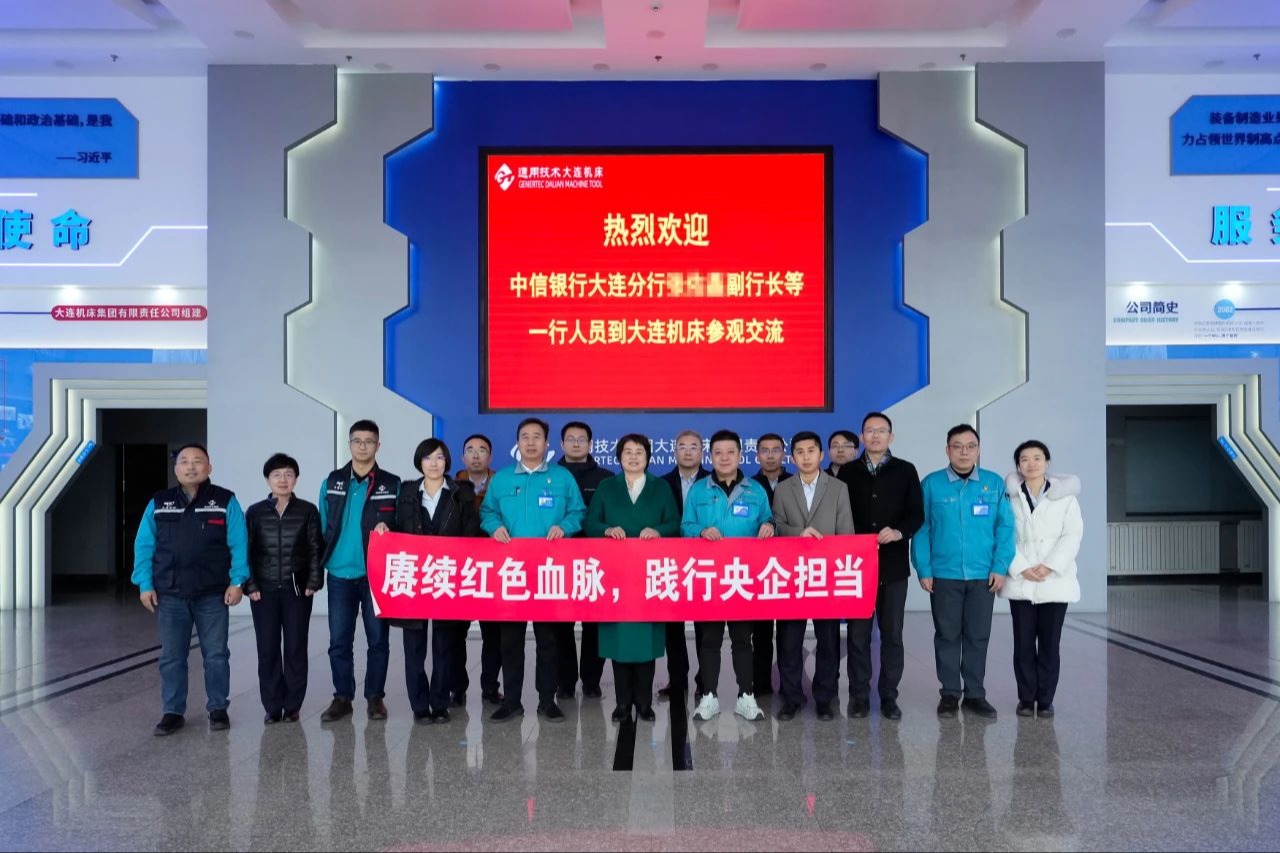 龙8头号玩家(国际)官方网站