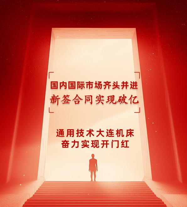 龙8头号玩家(国际)官方网站